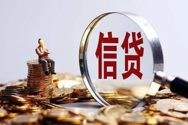 东莞快放24小时上门放款