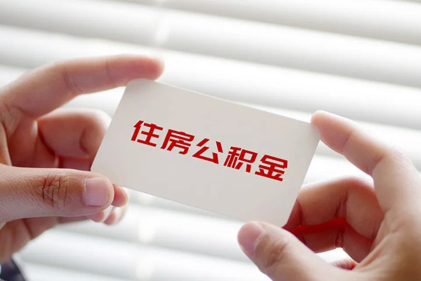 东莞快放借钱当天放款-东莞快放小额无抵押贷款-东莞快放小额信用贷款