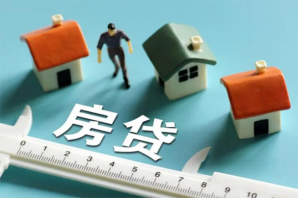 东莞快放小额信用贷款-东莞快放无抵押身份证贷款-东莞快放身份证借私借